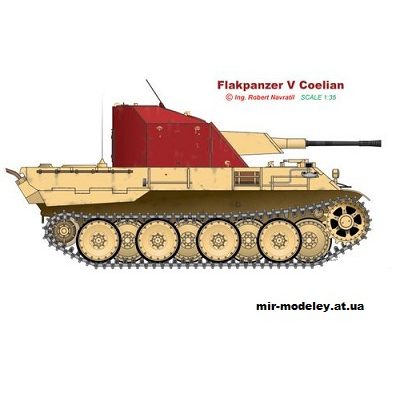 1448 prototip nemeckoj zsu flakpanzer v coelian bestpapermodels iz bumagi razvertka shablon papercraft skachat besplatno mir bumazhnogo modelirov 730d098.jpg