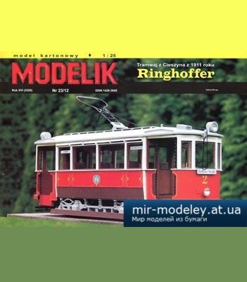 1558 tramwaj ringhoffer modelik 2012 23 iz bumagi razvertka shablon papercraft skachat besplatno mir bumazhnogo modelirovanija fd0a042.jpg
