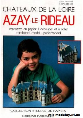 №1559 - Azay le Rideau (Editions Pascaline) из бумаги — развертка (шаблон) papercraft скачать бесплатно | Мир бумажного моделирования