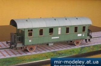 1576 einheitspersonenwagen kartonmodell forum iz bumagi razvertka shablon papercraft skachat besplatno mir bumazhnogo modelirovanija 96c3b31.jpg