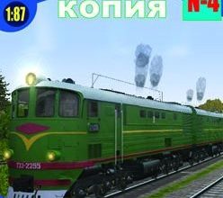 1579 teplovoz te3 kartonnaja kopija 4 iz bumagi razvertka shablon papercraft skachat besplatno mir bumazhnogo modelirovanija b706787.jpg