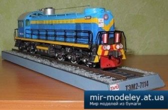 1581 teplovoz sm48 tem2 zetka 020 iz bumagi razvertka shablon papercraft skachat besplatno mir bumazhnogo modelirovanija 20d4966.jpg