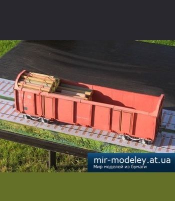 1582 holztransport wagen kartonmodell forum iz bumagi razvertka shablon papercraft skachat besplatno mir bumazhnogo modelirovanija c778e7f.jpg