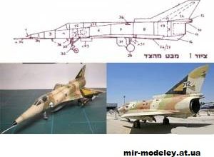 1586 kfir c1 iaf model iz bumagi razvertka shablon papercraft skachat besplatno mir bumazhnogo modelirovanija f7d2964.jpg