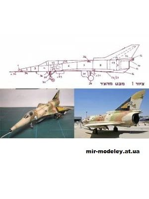 1586 kfir c1 iaf model iz bumagi razvertka shablon papercraft skachat besplatno mir bumazhnogo modelirovanija f7d2964.jpg