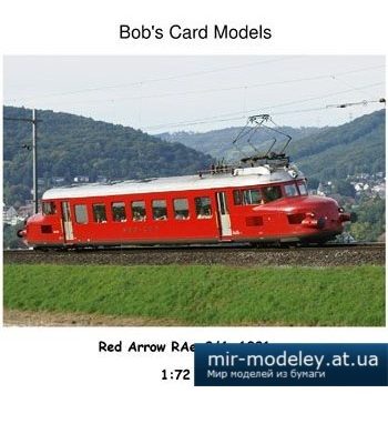 1591 red arrow rae 24 1001 bobs card models iz bumagi razvertka shablon papercraft skachat besplatno mir bumazhnogo modelirovanija 4584933.jpg
