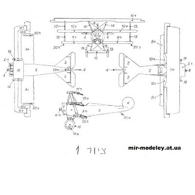 1592 fokker dr i iaf model iz bumagi razvertka shablon papercraft skachat besplatno mir bumazhnogo modelirovanija 5abdced.jpg