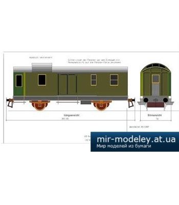 1596 packwagen kartonmodell forum iz bumagi razvertka shablon papercraft skachat besplatno mir bumazhnogo modelirovanija 81f36ab.jpg