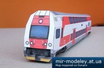 1603 riadiaci vozen pushpull fifik iz bumagi razvertka shablon papercraft skachat besplatno mir bumazhnogo modelirovanija e46ed19.jpg
