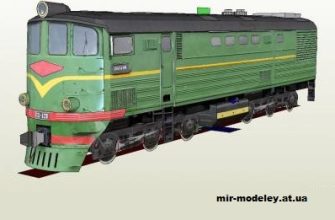 1619 te3 atlantic3d alexandr87 iz bumagi razvertka shablon papercraft skachat besplatno mir bumazhnogo modelirovanija ca54d2b.jpg