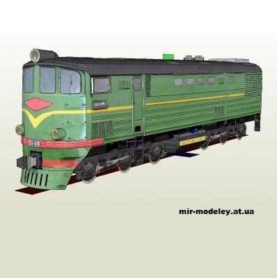 1619 te3 atlantic3d alexandr87 iz bumagi razvertka shablon papercraft skachat besplatno mir bumazhnogo modelirovanija ca54d2b.jpg