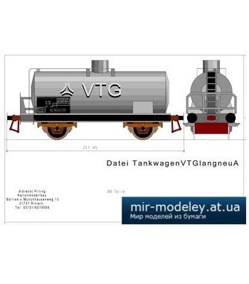 1622 datei tankwagen kartonmodell forum iz bumagi razvertka shablon papercraft skachat besplatno mir bumazhnogo modelirovanija 205e8df.jpg