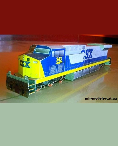 №1629 - Тепловоз GE AC4400CW CSX из бумаги — развертка (шаблон) papercraft скачать бесплатно | Мир бумажного моделирования
