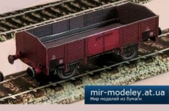 1639 vagon carro l fabrizio prudenziati iz bumagi razvertka shablon papercraft skachat besplatno mir bumazhnogo modelirovanija 75b10ff.jpg