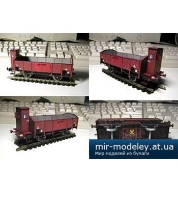 1642 vagon carro l garitta fabrizio prudenziati iz bumagi razvertka shablon papercraft skachat besplatno mir bumazhnogo modelirovanija b0fbc02.jpg