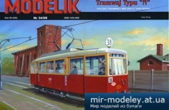 1644 tramwaj typu n modelik 2008 34 iz bumagi razvertka shablon papercraft skachat besplatno mir bumazhnogo modelirovanija 0f93f57.jpg
