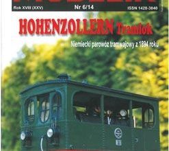 1648 hohenzollern tramlok modelik 2014 06 iz bumagi razvertka shablon papercraft skachat besplatno mir bumazhnogo modelirovanija aac0fde.jpg