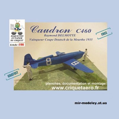 1658 caudron c450 coupe deutsch de la meurthe criquet iz bumagi razvertka shablon papercraft skachat besplatno mir bumazhnogo modelirovanija fb09d86.jpg