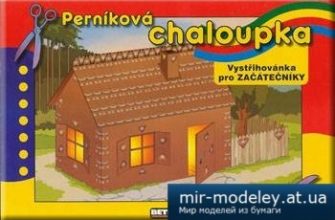 1661 prjanichnyj domik pernikova chaloupka betexa iz bumagi razvertka shablon papercraft skachat besplatno mir bumazhnogo modelirovanija f8b8645.jpg