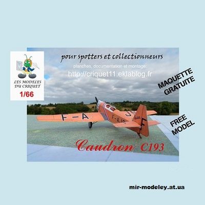 1677 legkij mnogocelevoj samolet caudron c193 criquet iz bumagi razvertka shablon papercraft skachat besplatno mir bumazhnogo modelirovanija 743405a.jpg