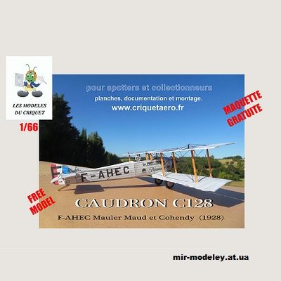 1678 sportivnyj uchebno trenirovochnyj samolet caudron c128 f ahec criquet iz bumagi razvertka shablon papercraft skachat besplatno mir bumazhnog 93e959f.jpg