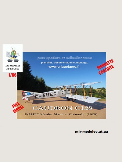 №1678 - Спортивный, учебно-тренировочный самолет Caudron C128 F-AHEC (Criquet) из бумаги — развертка (шаблон) papercraft скачать бесплатно | Мир бумажного моделирования