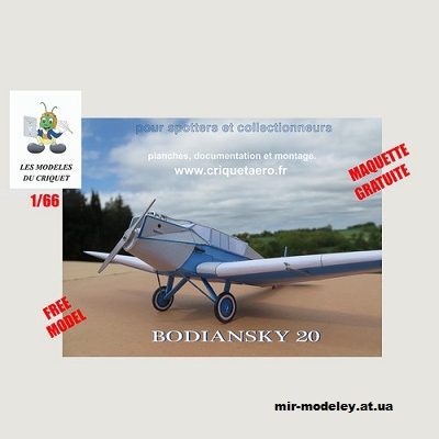 1679 chetyrehmestnyj turisticheskij samolet bodiansky 20 criquet iz bumagi razvertka shablon papercraft skachat besplatno mir bumazhnogo modeliro 287b4ea.jpg