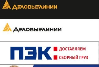 1712 pak polupricepov refrizheratorov schwarzmuller 7 variantov chladirensky naves schwarzmuller perekras pmhtz 07 iz bumagi razvertka shablon pa bafc2af.jpg