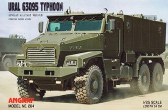 17532 ural 63095 typhoon angraf 264 iz bumagi razvertka shablon papercraft skachat besplatno mir bumazhnogo modelirovanija 57f8133.jpg