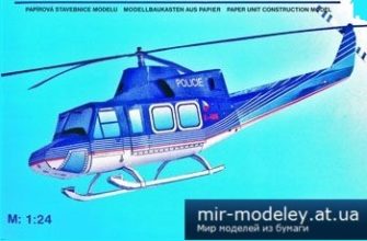 1768 bell 412hp betexa 047 iz bumagi razvertka shablon papercraft skachat besplatno mir bumazhnogo modelirovanija c40f12e.jpg