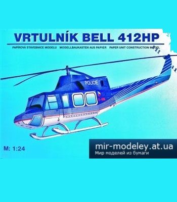 1768 bell 412hp betexa 047 iz bumagi razvertka shablon papercraft skachat besplatno mir bumazhnogo modelirovanija c40f12e.jpg