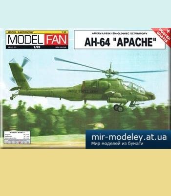 1778 ah 64 apache model fan 011999 iz bumagi razvertka shablon papercraft skachat besplatno mir bumazhnogo modelirovanija 57c1b61.jpg