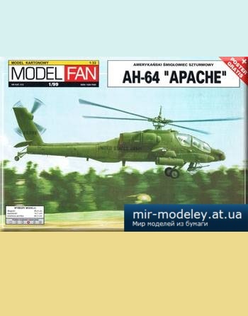 №1778 - AH-64 Apache (Model Fan 01/1999) из бумаги — развертка (шаблон) papercraft скачать бесплатно | Мир бумажного моделирования