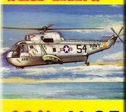 1781 sikorsky sea king gpm 035 iz bumagi razvertka shablon papercraft skachat besplatno mir bumazhnogo modelirovanija 148a628.jpg