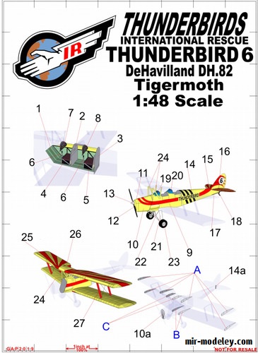 №17837 - De Havilland DH.82 Tiger Moth Thunderbird6 (Gary Pilsworth) из бумаги — развертка (шаблон) papercraft скачать бесплатно | Мир бумажного моделирования