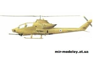 1795 bell ah 1s cobra iaf model iz bumagi razvertka shablon papercraft skachat besplatno mir bumazhnogo modelirovanija db01d83.jpg