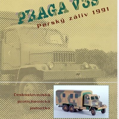 1799 praga v3s poustni boure pmht 36 iz bumagi razvertka shablon papercraft skachat besplatno mir bumazhnogo modelirovanija 45baaea.jpg