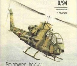 1801 smiglowiec bell ah 1s cobra maly modelarz 1994 09 iz bumagi razvertka shablon papercraft skachat besplatno mir bumazhnogo modelirovanija aa434ee.jpg
