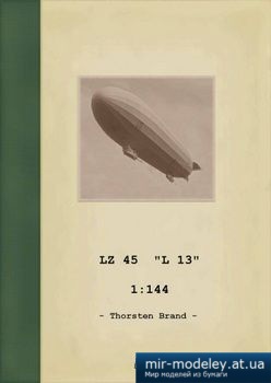 №1805 - Дирижабль Zeppelin LZ45 (L13) (Thorsten Brand) из бумаги — развертка (шаблон) papercraft скачать бесплатно | Мир бумажного моделирования