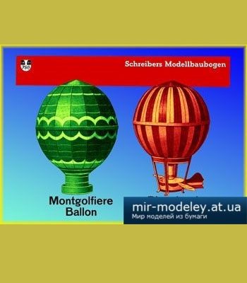 1811 montgolfiere blanchards ballon schreiber bogen 71519 iz bumagi razvertka shablon papercraft skachat besplatno mir bumazhnogo modelirovanija b387392.jpg
