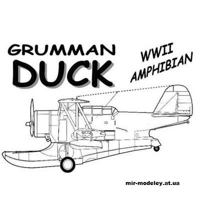 1860 mnogocelevoj gidrosamolet amfibija grumman duck fiddlers green iz bumagi razvertka shablon papercraft skachat besplatno mir bumazhnogo model 11b7793.jpg