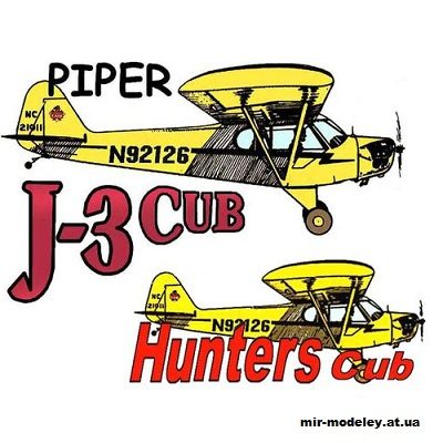 1867 legkij dvuhmestnyj samoljot piper j 3 cub fiddlers green iz bumagi razvertka shablon papercraft skachat besplatno mir bumazhnogo modelirovan 98fbb1e.jpg