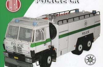 1870 policejskij broneavtomobil avtocisterna cas 32 tatra 815 6x6 policie pmht 019 iz bumagi razvertka shablon papercraft skachat besplatno mir b 299fe90.jpg
