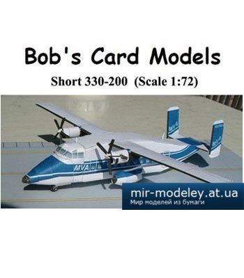 1873 blizhnemagistralnyj passazhirskij samolet short 330 200 bobs card models iz bumagi razvertka shablon papercraft skachat besplatno mir bumazh 01dfe74.jpg