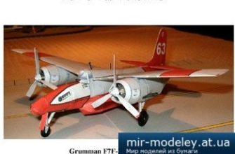 1887 grumman f7f 3 tigercat bobs card models iz bumagi razvertka shablon papercraft skachat besplatno mir bumazhnogo modelirovanija 934c47f.jpg