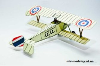 1929 istrebitel nieuport 11 bebe royal thai airforce iz bumagi razvertka shablon papercraft skachat besplatno mir bumazhnogo modelirovanija 5526b40.jpg
