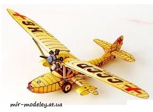 1941 sh 2 s 2 abc 1977 11 iz bumagi razvertka shablon papercraft skachat besplatno mir bumazhnogo modelirovanija b17ba75.jpg