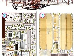 1975 wright flyer glider abc 07 2004 iz bumagi razvertka shablon papercraft skachat besplatno mir bumazhnogo modelirovanija 6cecd11.jpg