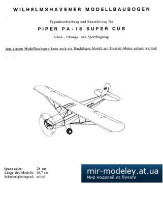 1979 ljogkij dvuhmestnyj samolet obshhego naznachenija piper pa 18 super cub whm 1530 iz bumagi razvertka shablon papercraft skachat besplatno mi 02cc2c3.jpg