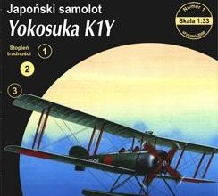 1987 yokosuka k1y answer kh 2008 01 iz bumagi razvertka shablon papercraft skachat besplatno mir bumazhnogo modelirovanija 055e7bd.jpg
